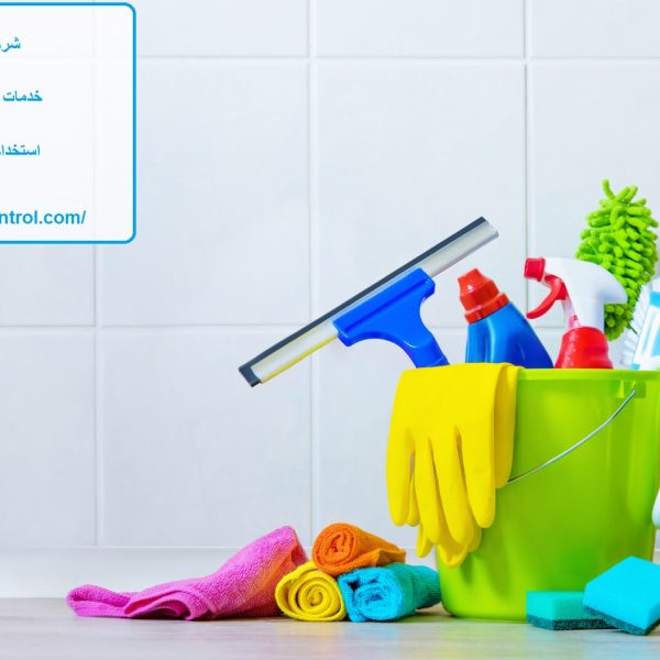 شركة تنظيف في الظفرة ابوظبي