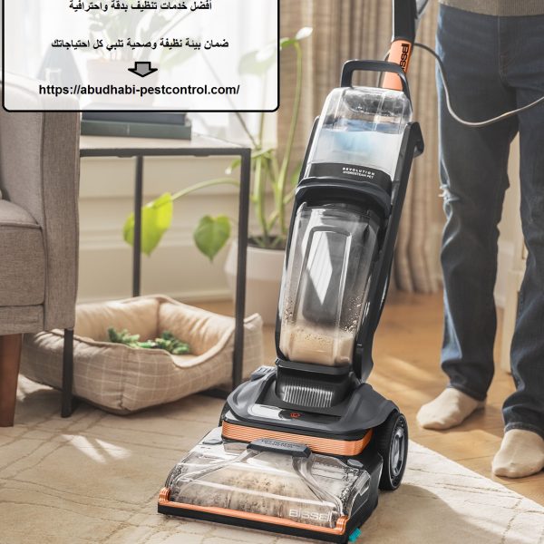 شركة تنظيف في المسعودي العين